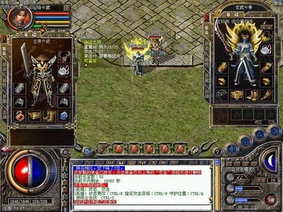 战斗与荣耀共存，传奇带你飞